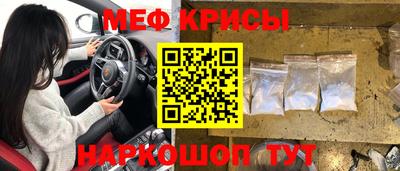 метадон Чапаевск