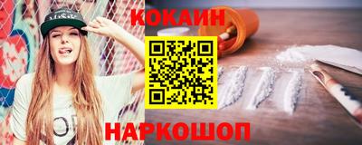 метадон Чапаевск
