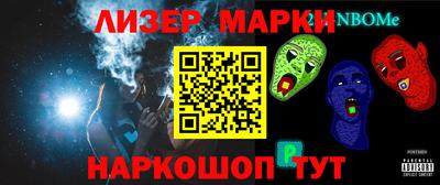 метадон Чапаевск