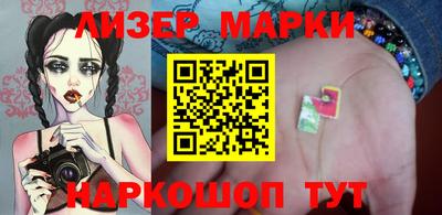 метадон Чапаевск