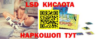 apvp Чебаркуль