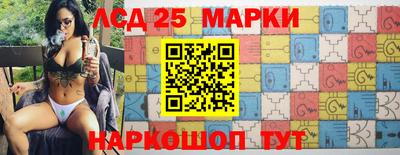 хмурый Шебекино