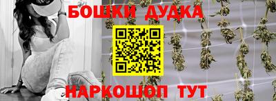 мяу мяу кристалл Чебоксары