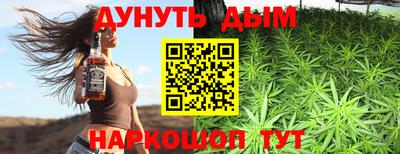 apvp Чебаркуль
