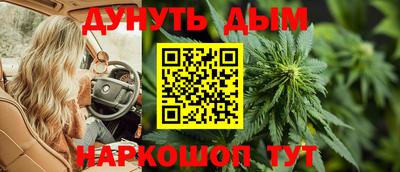 apvp Чебаркуль