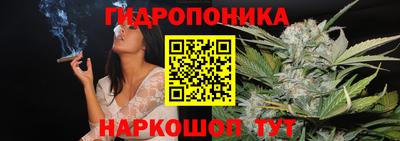 мяу мяу кристалл Чебоксары