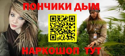 метадон Чапаевск