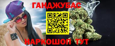 apvp Чебаркуль