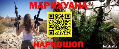 метадон Чапаевск