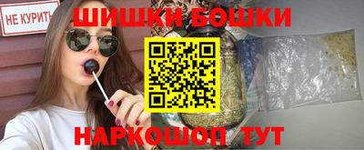 apvp Чебаркуль