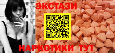 метадон Чапаевск