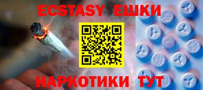 apvp Чебаркуль