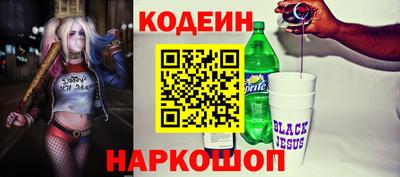 метадон Чапаевск