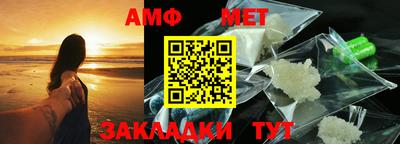 apvp Чебаркуль