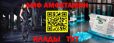метадон Чапаевск