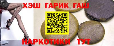 apvp Чебаркуль