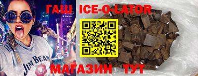 метадон Чапаевск