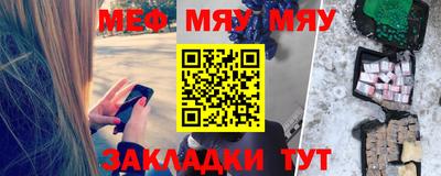 apvp Чебаркуль