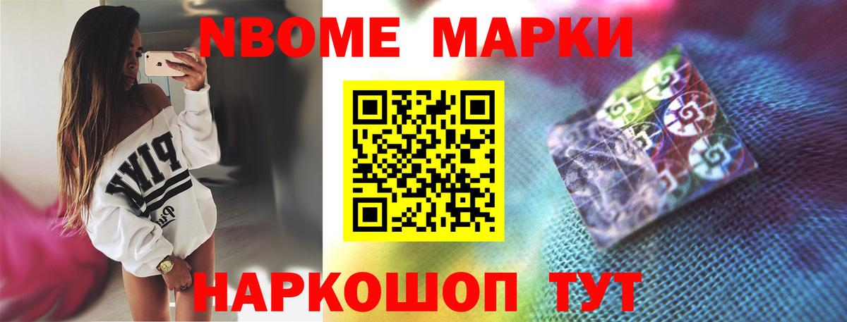 Лсд 25 экстази кислота Выборг